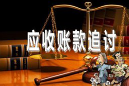 担保人面临债务人无力偿还时的应对措施